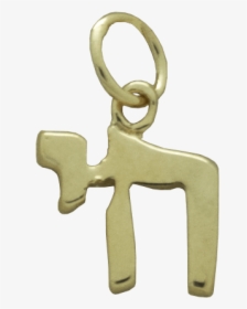 Keychain, HD Png Download, Free Download