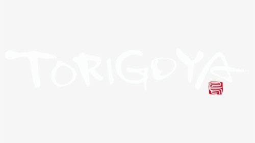 Torigoya - Calligraphy, HD Png Download, Free Download