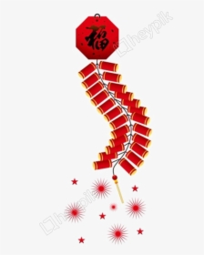 Firecrackers Png Image - Transparent Chinese New Year Icon, Png Download, Free Download