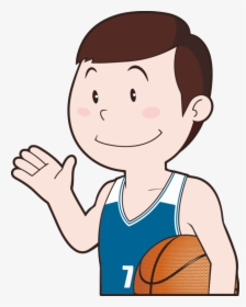 Style,basketball,thumb - News Reporter Drawing Png, Transparent Png, Free Download