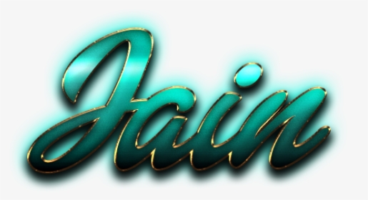 Jain Name Logo Png - Calligraphy, Transparent Png, Free Download
