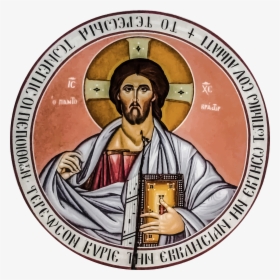 Jesus Greek Orthodox Iconography Clip Arts - Gledco Multipurpose Cooperative, HD Png Download, Free Download