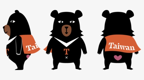 Taiwan Bear - Taiwan Black Bear Mascot, HD Png Download, Free Download