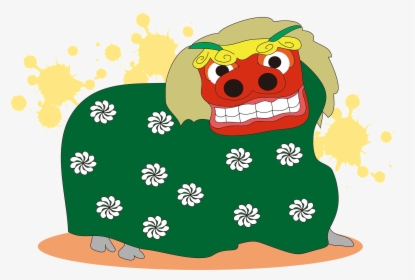 Shishimai - Lion Dance, HD Png Download, Free Download