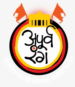 tutari png images free transparent tutari download kindpng tutari png images free transparent