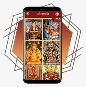 Ganptibapa Moriya - Smartphone, HD Png Download, Free Download