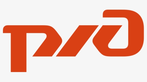 Jsc Russian Railways Logo, HD Png Download, Free Download