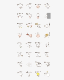 Rabbit Buck Teeth - ころ はむ コロン Line スタンプ, HD Png Download, Free Download