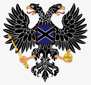 Coat Of Arms Eagle Png, Transparent Png, Free Download