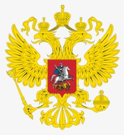 Coat Of Arms Of Russia Png - Russian Empire Symbol Png, Transparent Png, Free Download