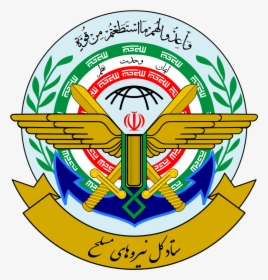 ستاد کل نیروهای مسلح جمهوری اسلامی ایران, HD Png Download, Free Download