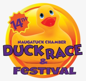 14thduckrace - Ball, HD Png Download, Free Download
