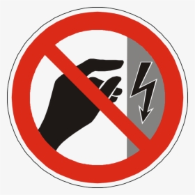 Do Not Touch Electricity, HD Png Download, Free Download