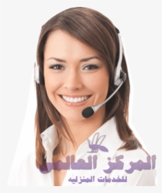 Girl With Headset Png, Transparent Png, Free Download