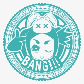 新 商品 の 斧 乃木 余 接 Bang, Hd Png Download , Png Download - Yotsugi Ononoki Bang, Transparent Png, Free Download