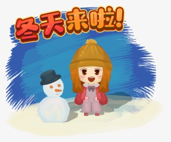 Girl Winter Snowman Hat Png And Psd - Cartoon, Transparent Png, Free Download