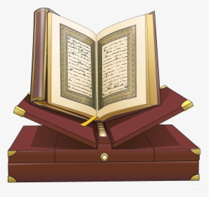 Quran Png - Transparent Background Quran Logo, Png Download, Free Download