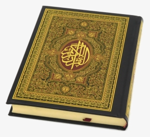 Background Quran Transparent - Transparent Background Png Quran, Png Download, Free Download