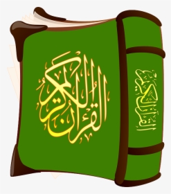 Al Quran, Quran Clipart Collection - Old Book Clip Art, HD Png Download, Free Download