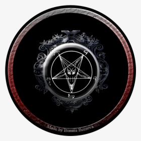 Black Metal , Png Download - Black Metal, Transparent Png, Free Download