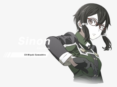 Sword Art Online Ordinal Scale Theme, HD Png Download, Free Download