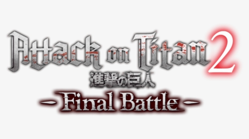 Featured image of post Attack On Titan Title Logo Png : File:attack on titan logo.svg is a vector version of this file.