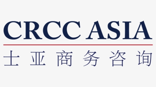 Crcc Asia, HD Png Download, Free Download
