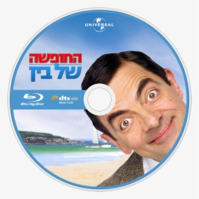 Mr Bean's Holiday Rowan Atkinson, HD Png Download, Free Download