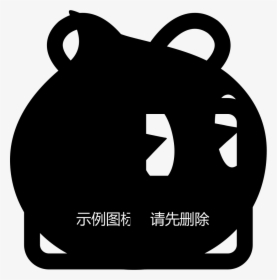 Live Icon, HD Png Download, Free Download