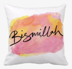 Bismillah, HD Png Download, Free Download