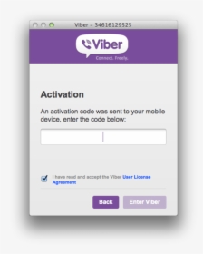 Viber On Your Mac Desktop , Png Download - Viber, Transparent Png, Free Download