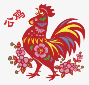 Transparent Chinese New Year Png - Year Of The Rooster Clipart, Png Download, Free Download