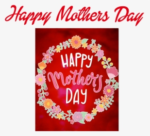 Transparent Greetings From Png - Mothers Day Greetings 2019, Png Download, Free Download