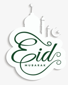 Eid Mubarak 2019 Png, Transparent Png, Free Download