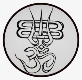 Transparent Hinduism Symbol Png - Om Drawing, Png Download, Free Download