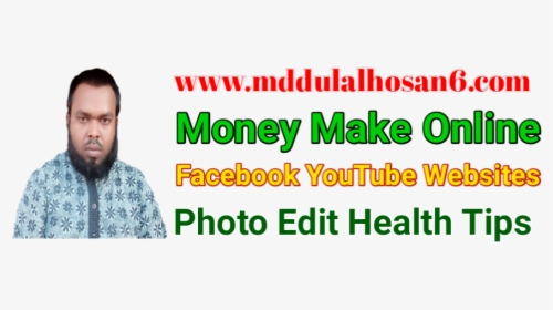 Dulal Hosan - Beauty Theyouway, HD Png Download, Free Download