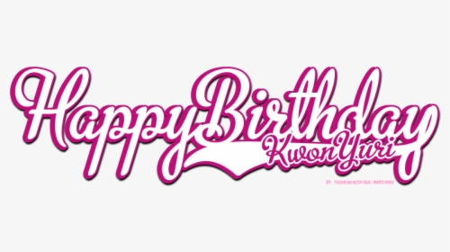 Happy Birthday Pink Png - Happy Birthday Text Png, Transparent Png, Free Download