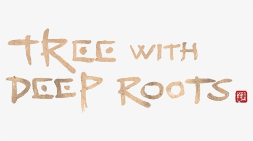 Calligraphy, HD Png Download, Free Download