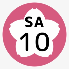 Sa-10 Station Number - لوگوی Sa20, HD Png Download, Free Download