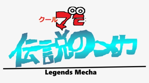 Cool Mala Legends Mecha Logo - Graphic Design, HD Png Download, Free Download