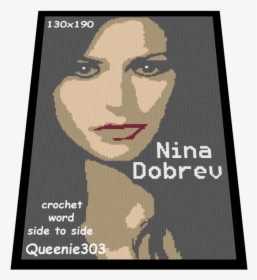 Nina Dobrev - Oprechte Deelneming, HD Png Download, Free Download