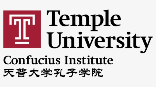 Feature Image - Temple University, HD Png Download, Free Download