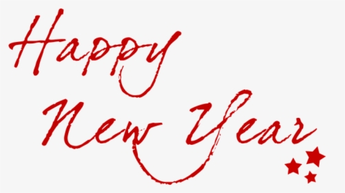 Nuevo Año, Feliz Año Nuevo, Año, 2017, Fiesta, HD Png Download, Free Download