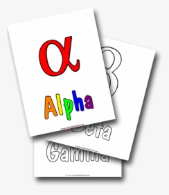 Greek Alphabet Coloring Page, HD Png Download, Free Download