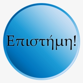 Greek Letters Spelling Out Science - Circle, HD Png Download, Free Download