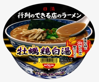 Rich Pork Soy Sauce Broth Instant Ramen, HD Png Download, Free Download