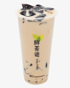 Hong Kong-style Milk Tea , Png Download - Hong Kong-style Milk Tea, Transparent Png, Free Download