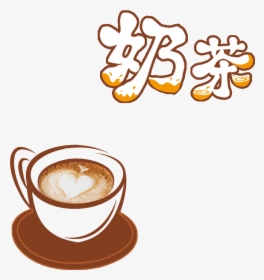 Cappuccino Hong Kong Style Coffee Shop To, HD Png Download, Free Download
