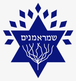 Star - Emblem, HD Png Download, Free Download