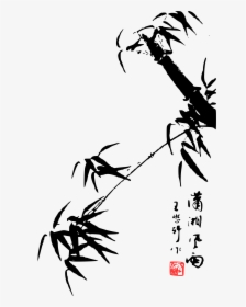 Japanese Art Png - Japanese Bamboo Art Hd, Transparent Png, Free Download